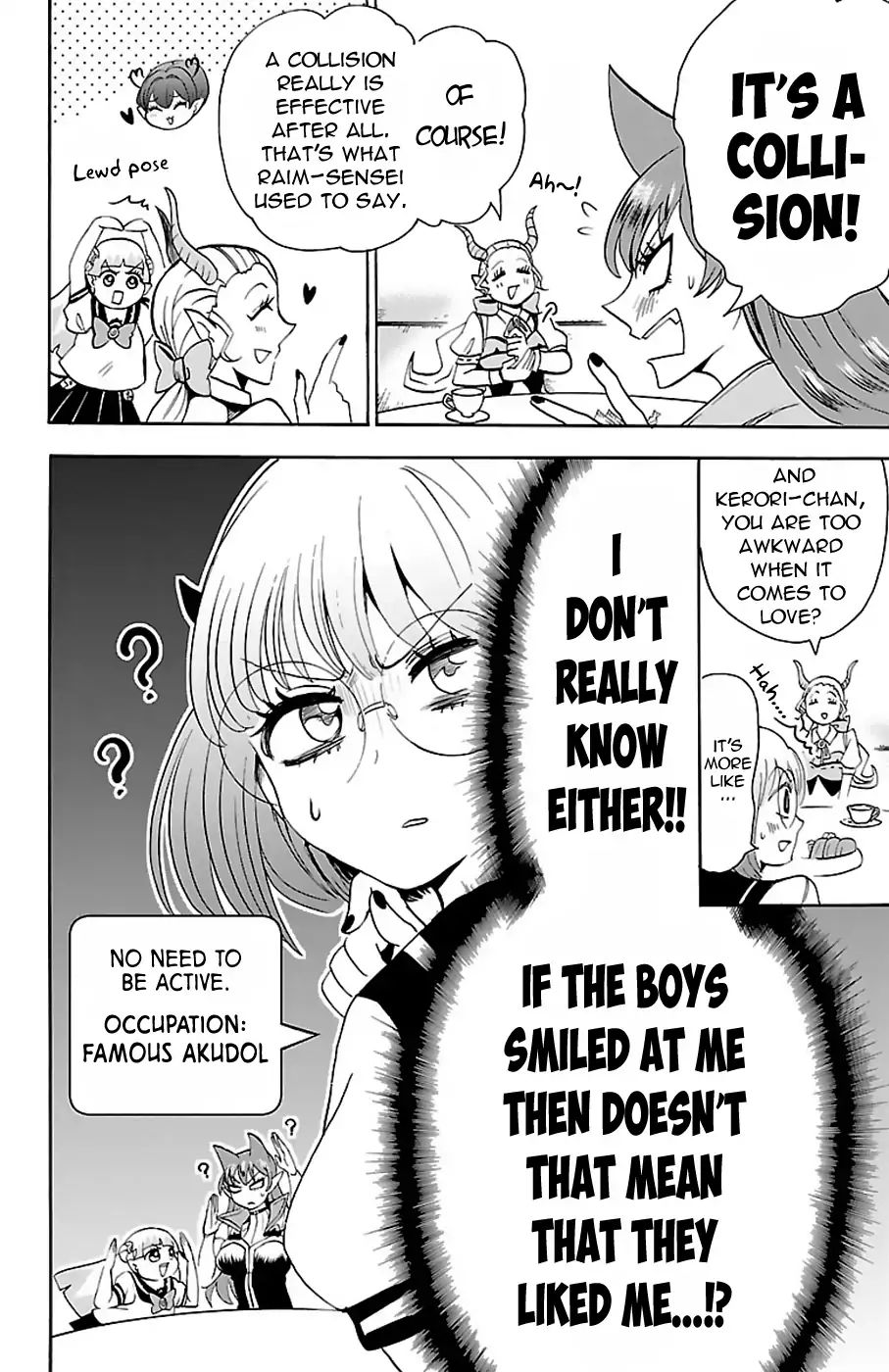 Welcome to Demon School! Iruma-kun, Chapter 67 image 13